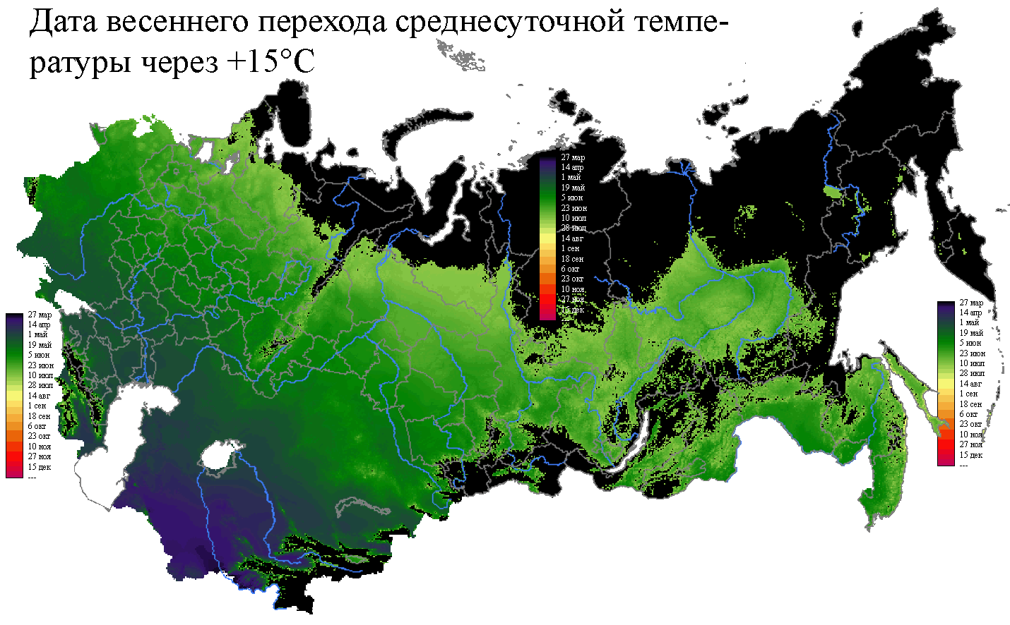 Дата весеннего перехода среднесуточной температуры через 15*С Дата весеннего перехода среднесуточной температуры через 15*С