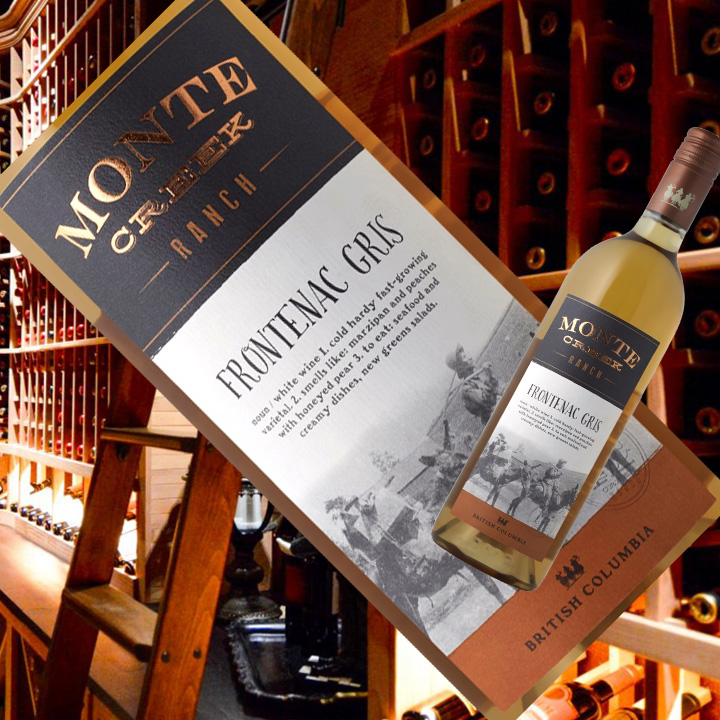 Вино из винограда Фронтиньяк Гри "Monte Creek Ranch Winery Frontenac Gris"