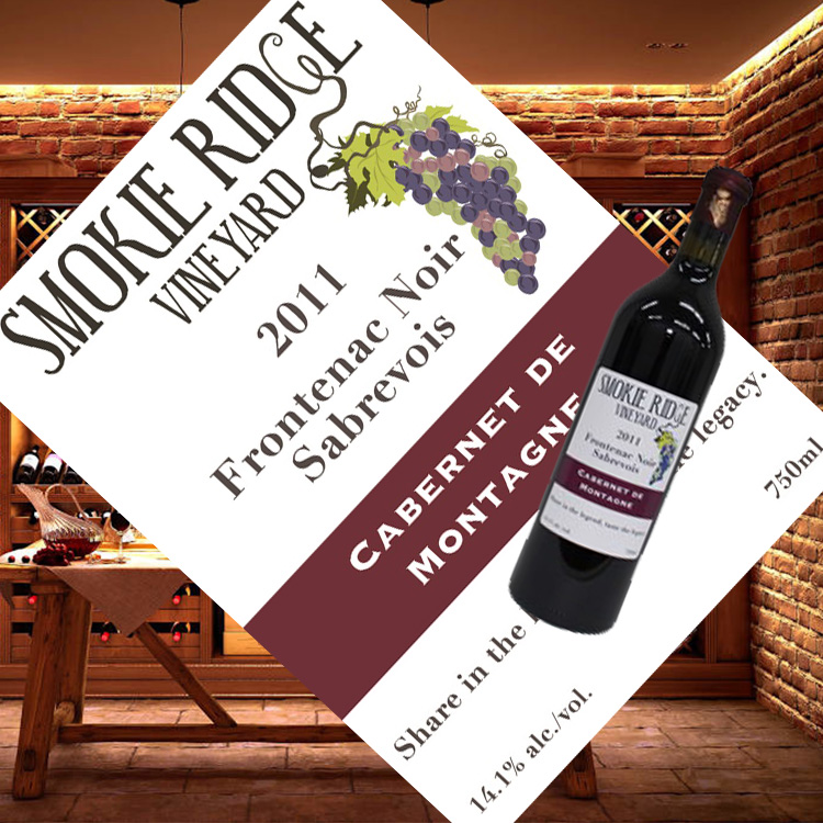 Вино из винограда Шабреву 'Smokie Ridge Vineyard Sabrevois Frontenac Noir Cabernet De Montage'